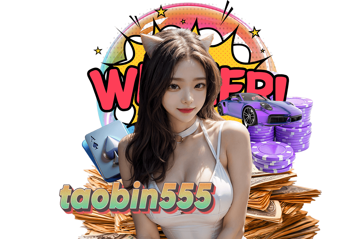 taobin slot