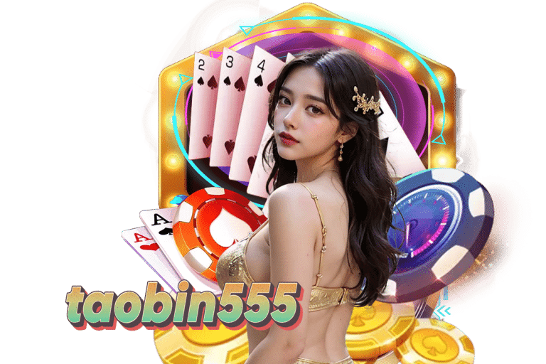 เว็บตรง 555